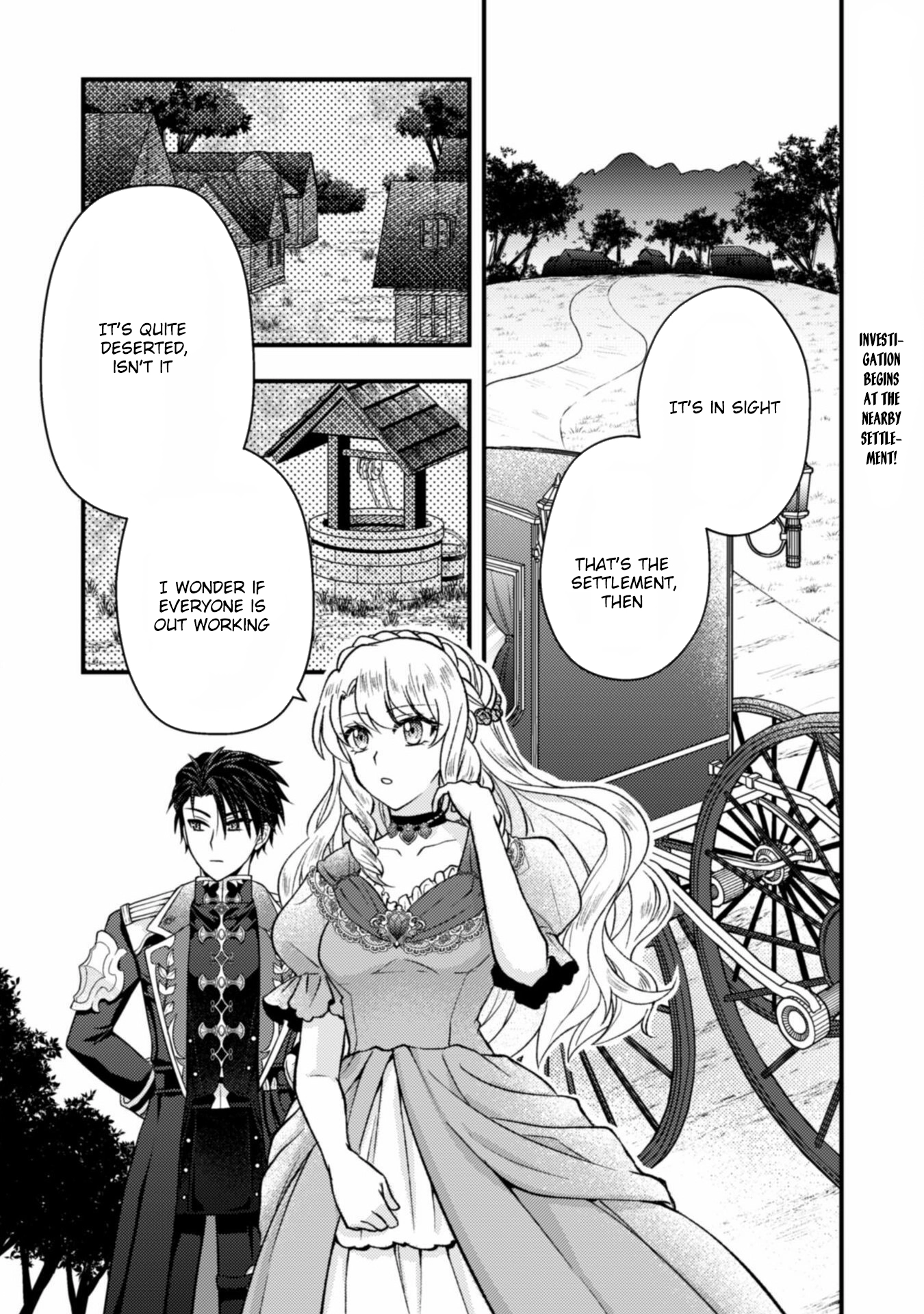 The Heiress of a Wealthy Family Chapter 4 - . Page 2